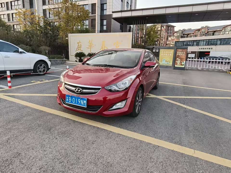 Hyundai Langdong