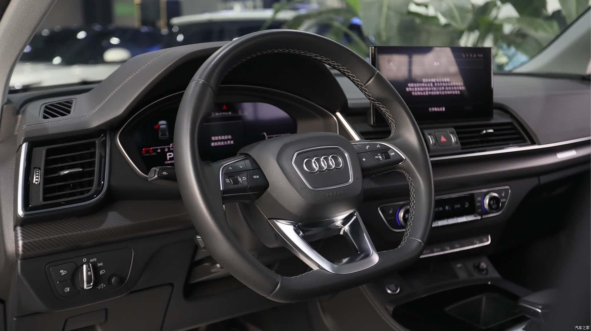 Audi Q5L, 2021 8