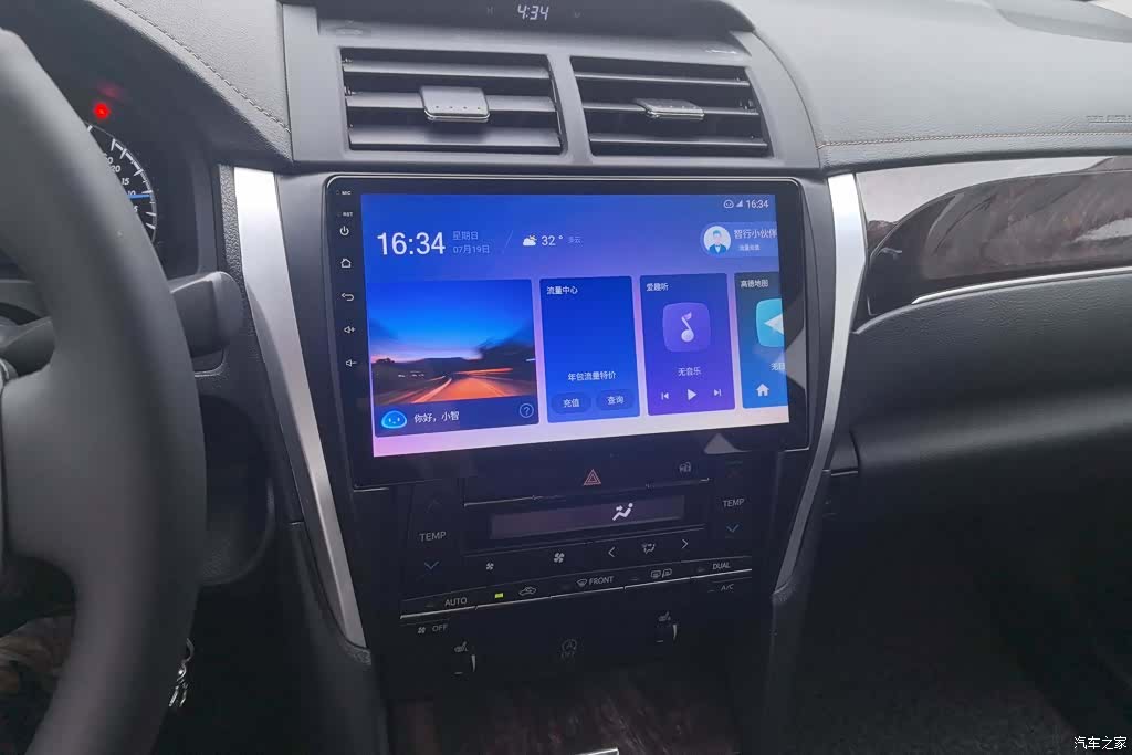 Toyota Camry, 2016 13