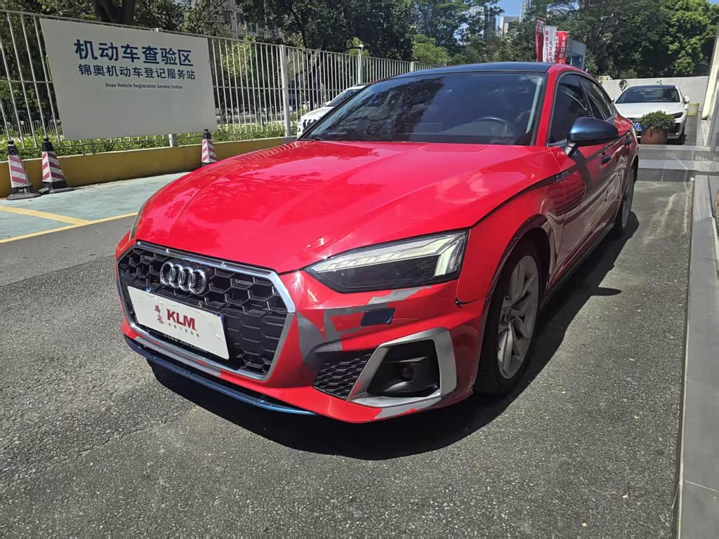 Audi A5