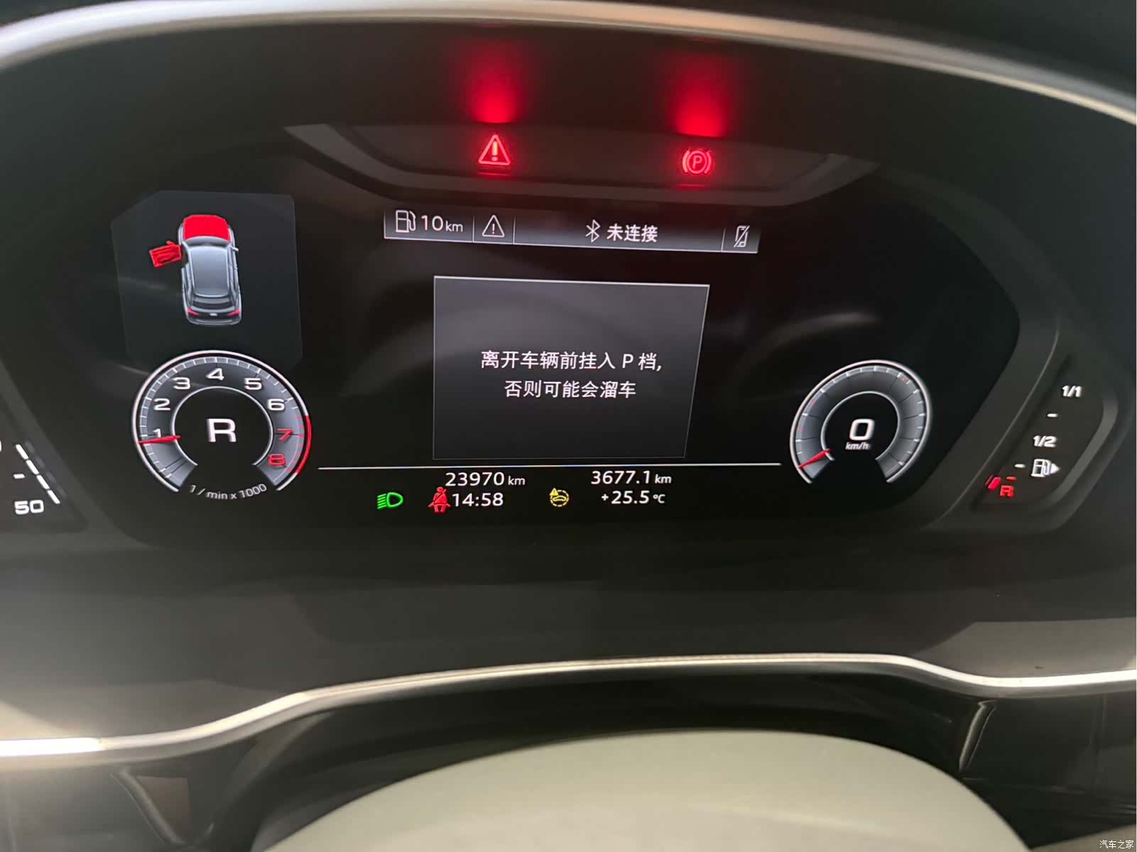 Audi Q3, 2022 20