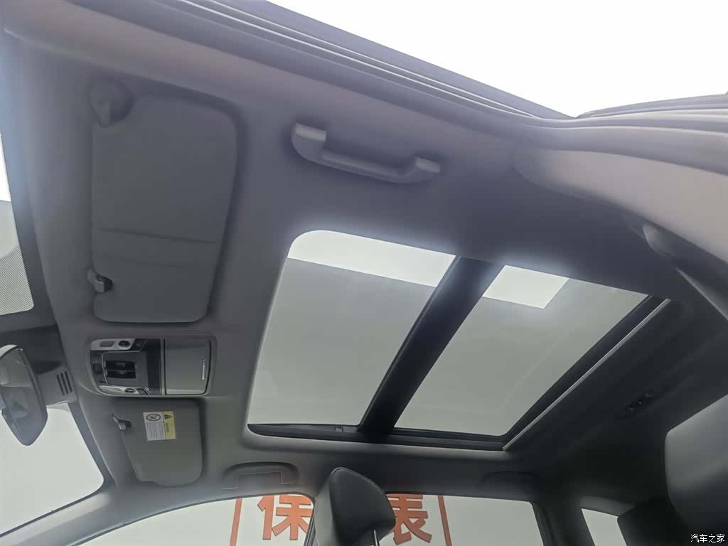 Honda CR-V, 2022 14