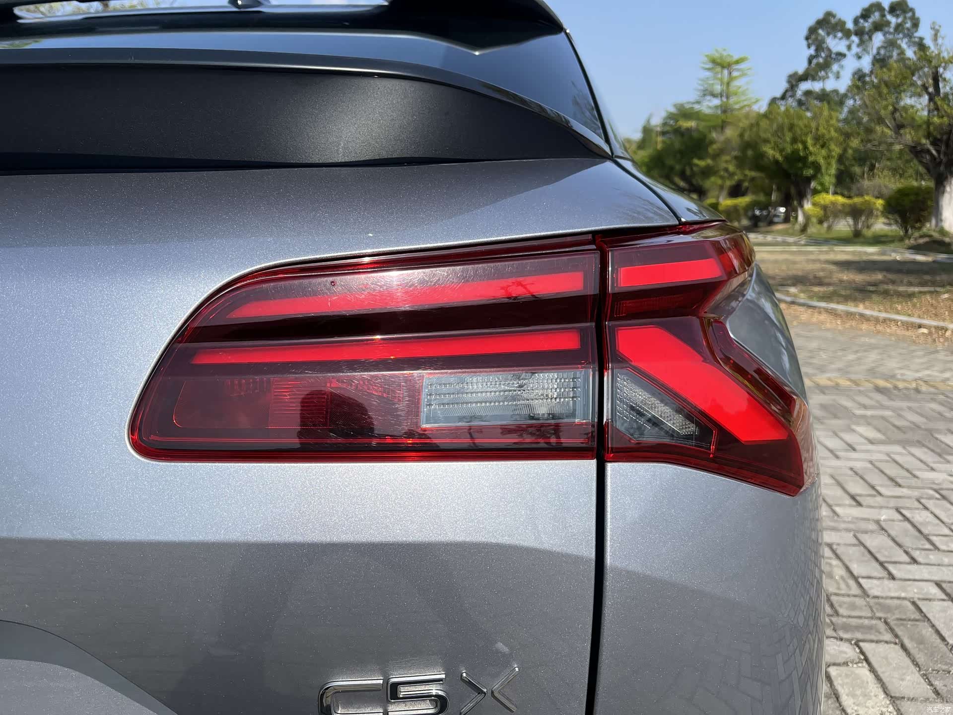 Citroen C5 X, 2024 9