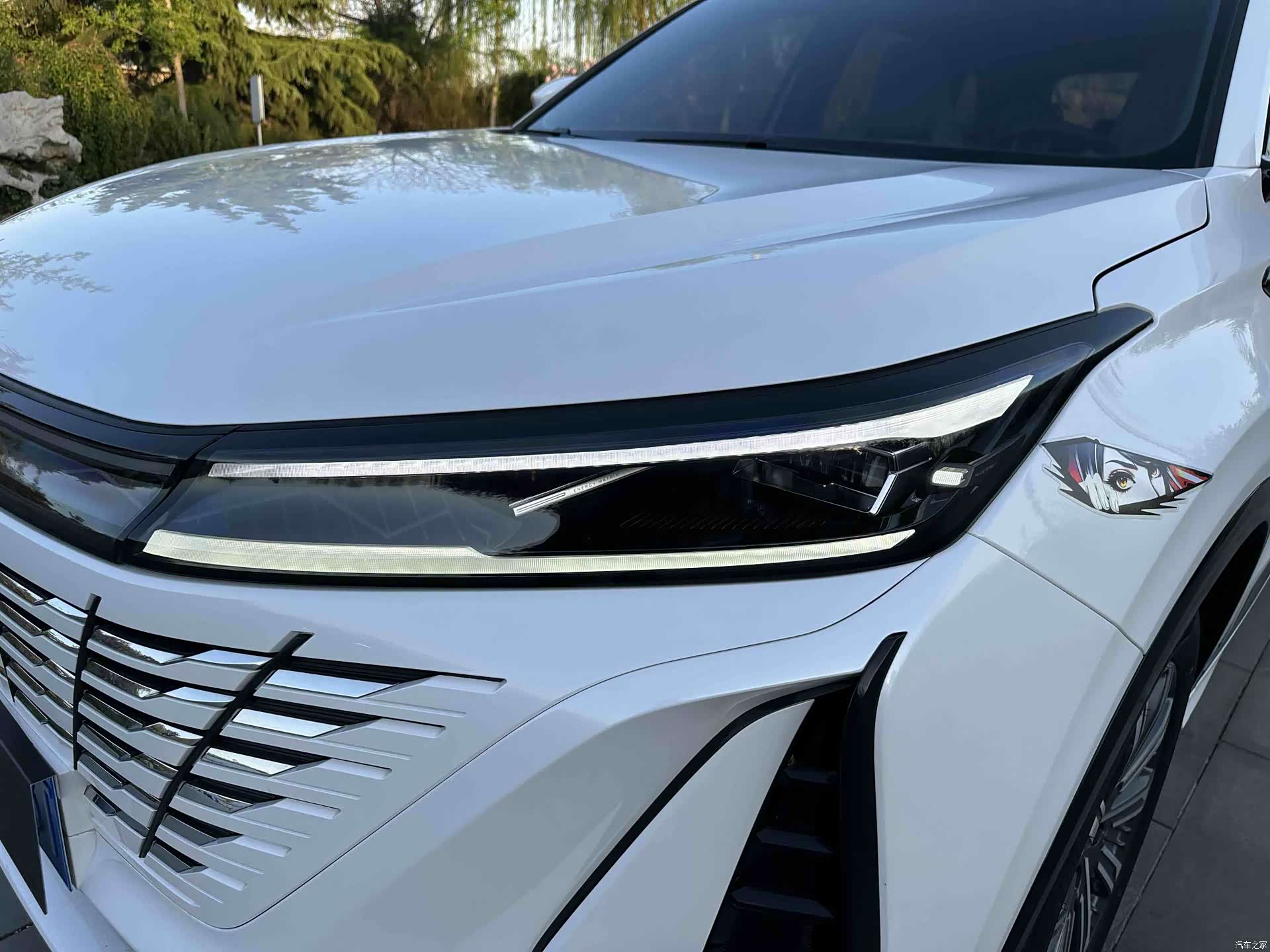 Changan CS75, 2023 12