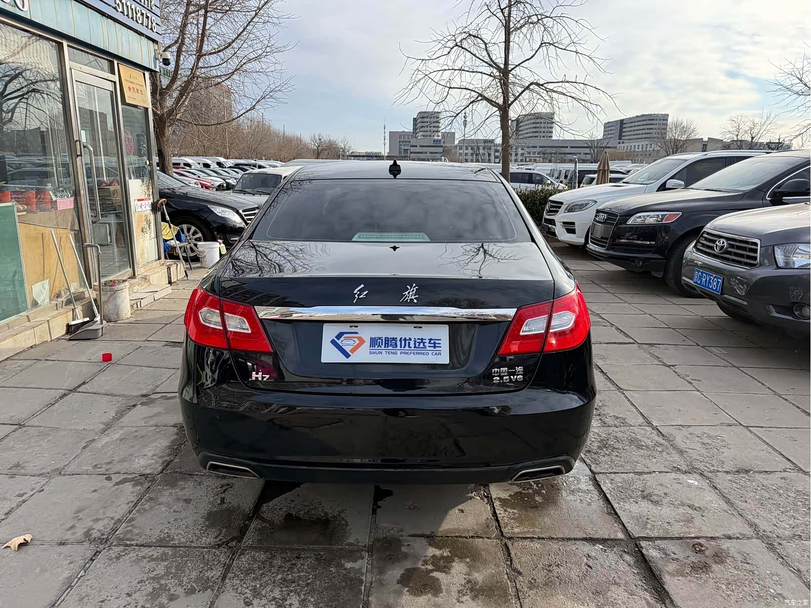 Hongqi H7, 2015 все фото