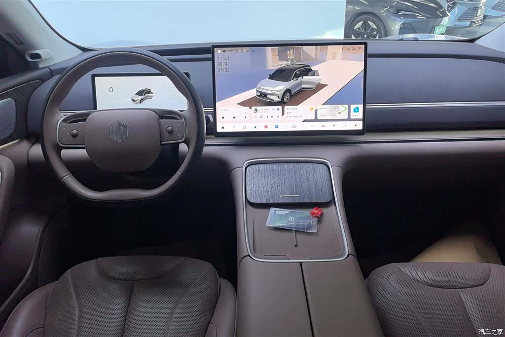 Leapmotor C11, 2025 12