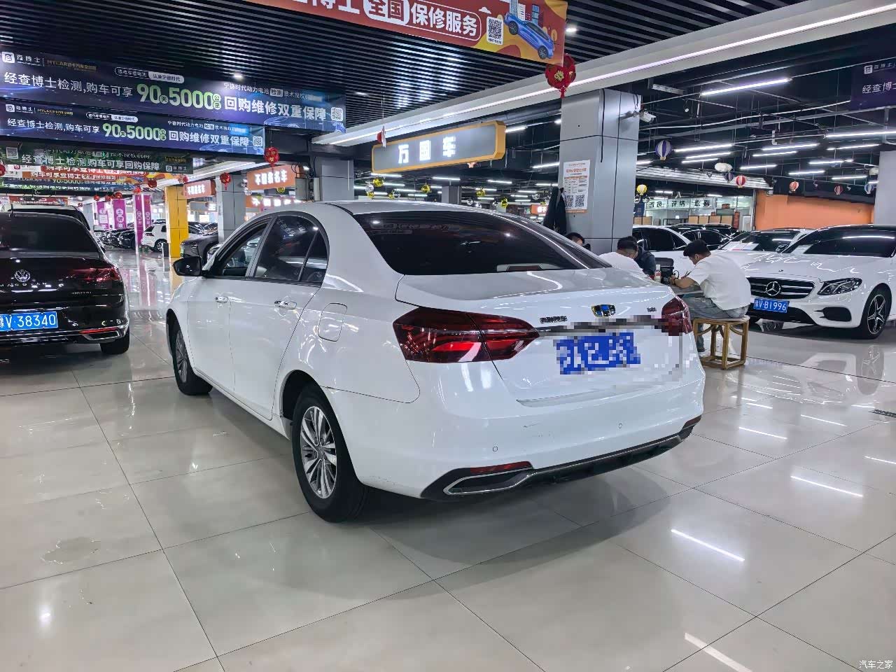 Geely Emgrand, 2018 8