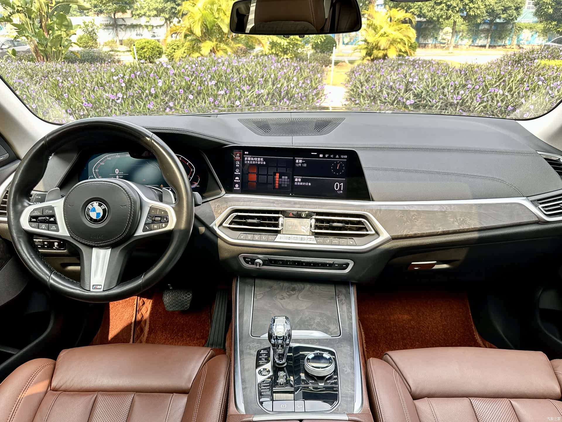 BMW X5, 2019 10