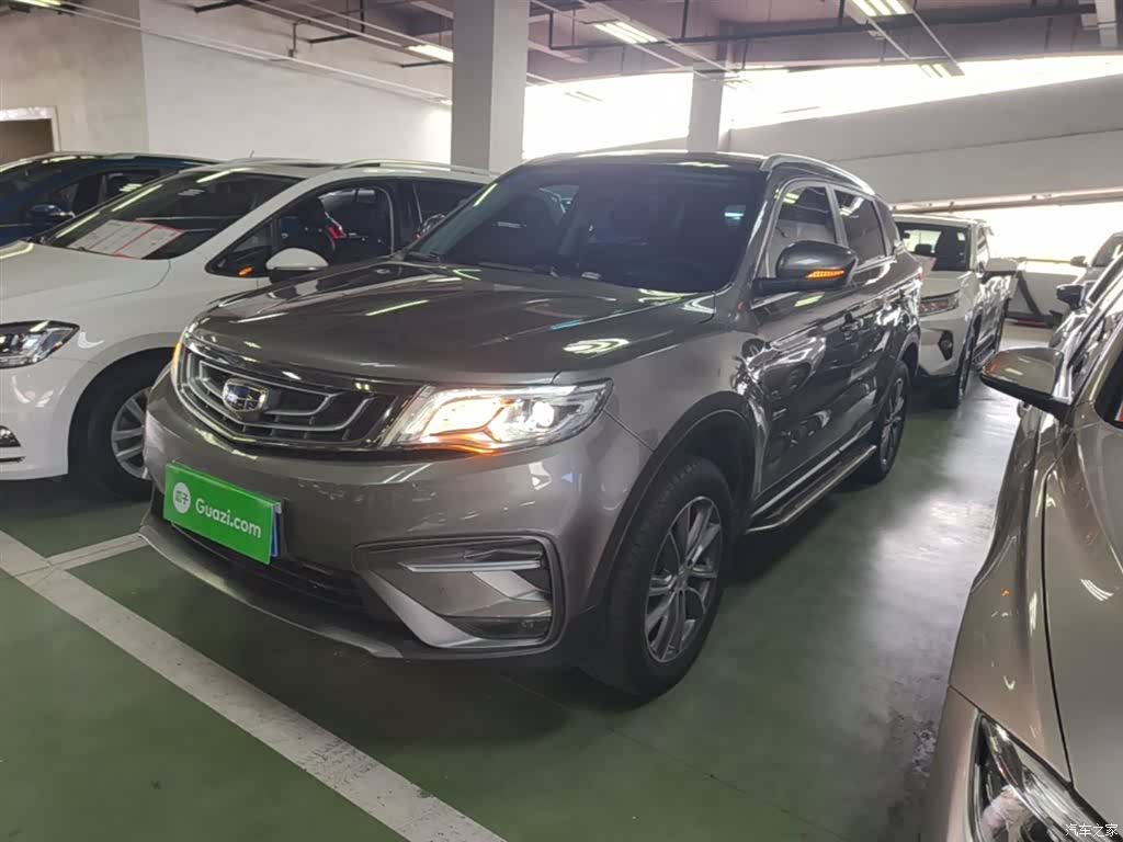 Geely Boyue, 2020 2