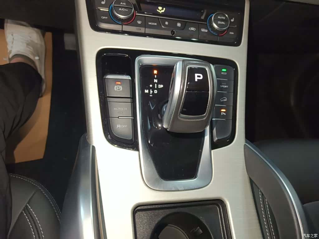 Geely Boyue, 2020 13