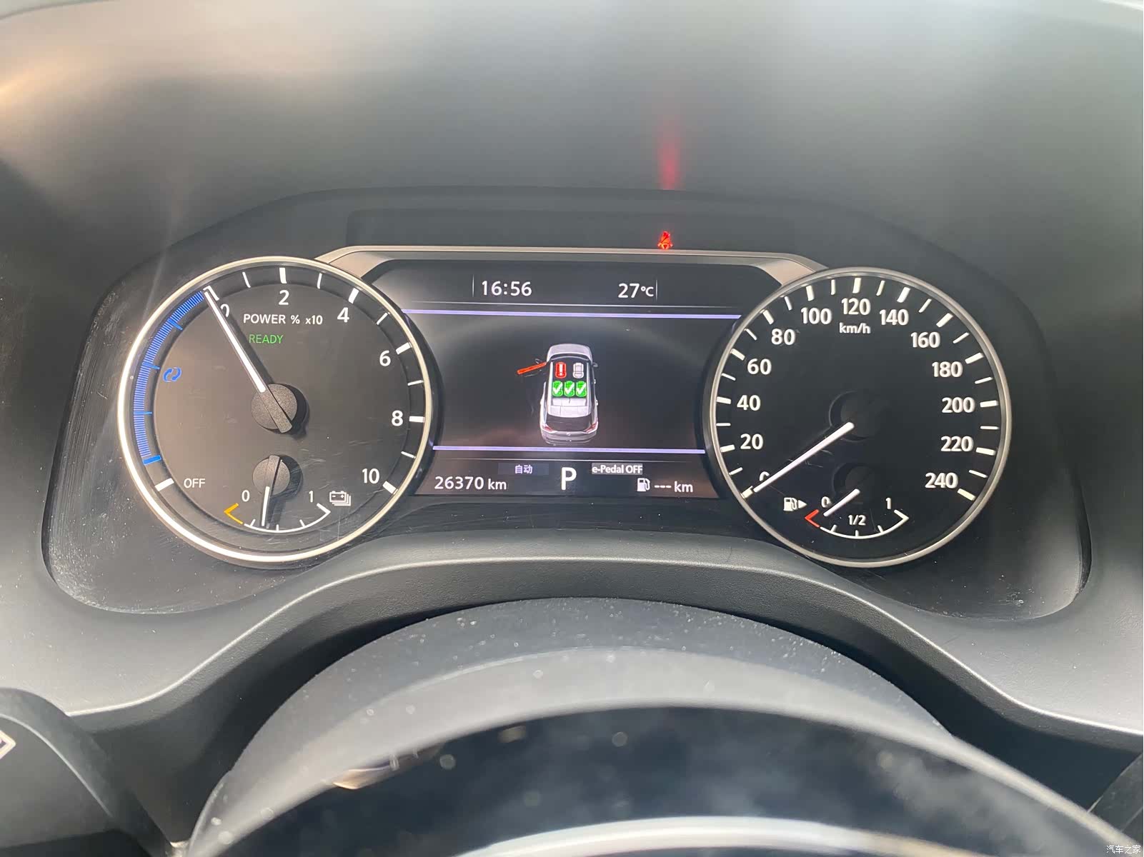 Nissan X-Trail, 2023 все фото