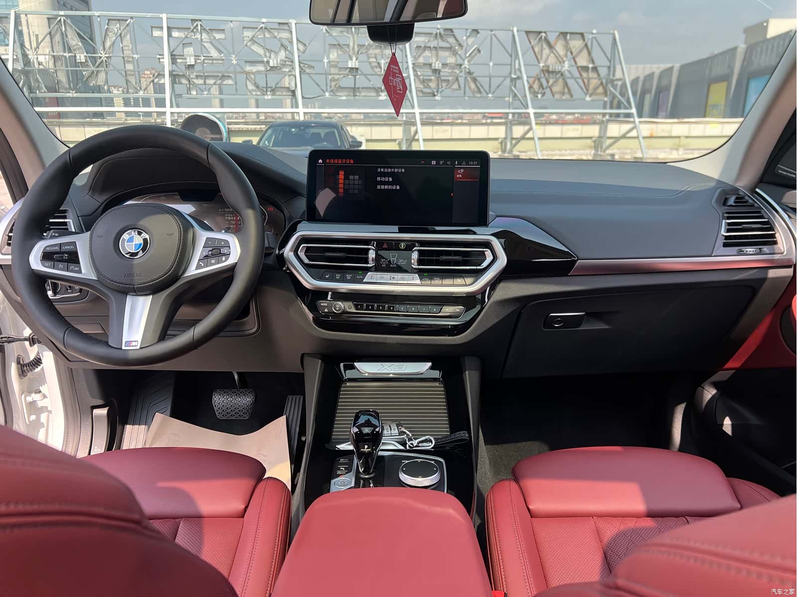 BMW X3, 2022 9