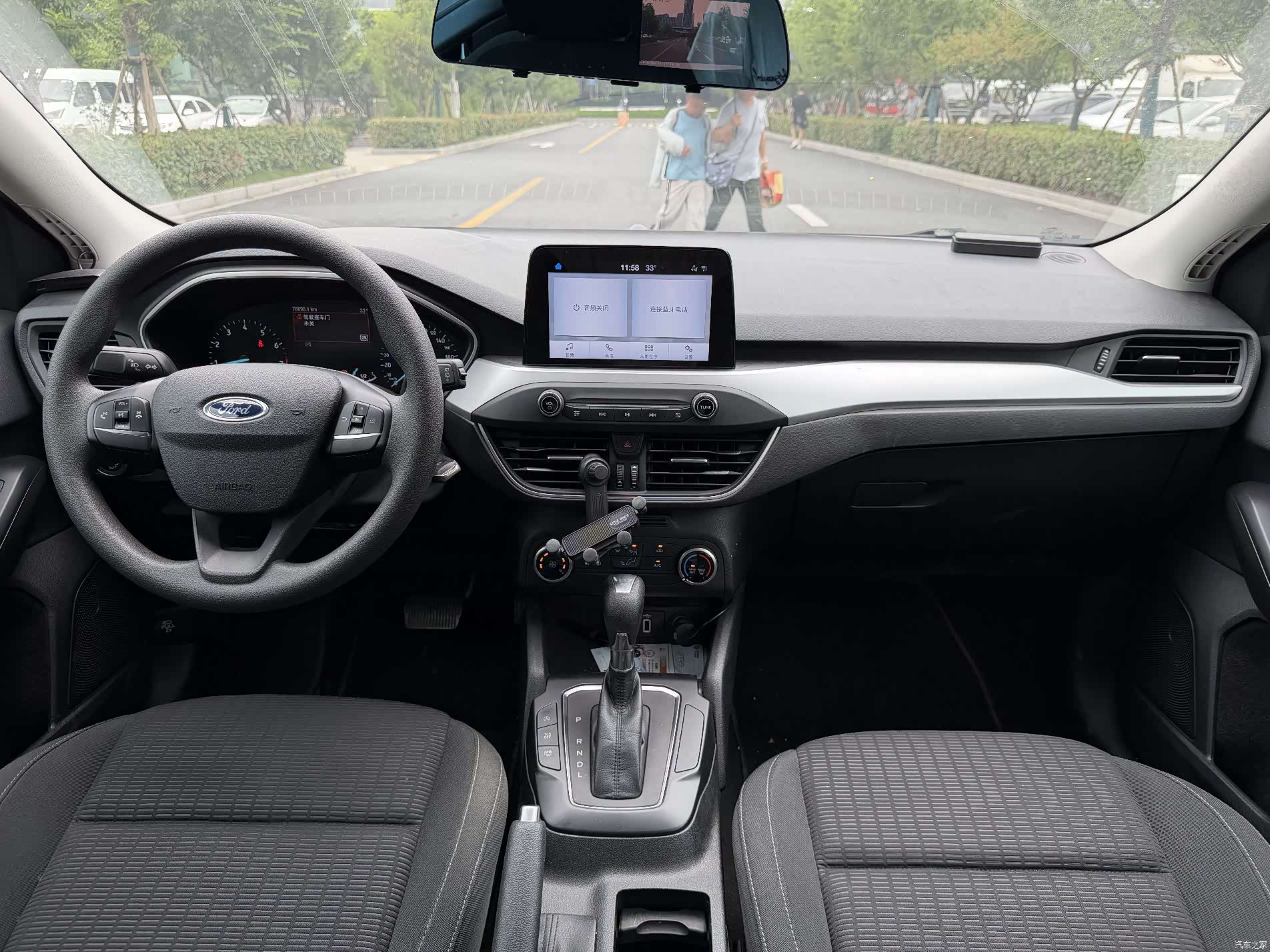 Ford Focus, 2019 11