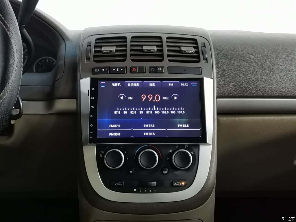 Buick GL8, 2016 12