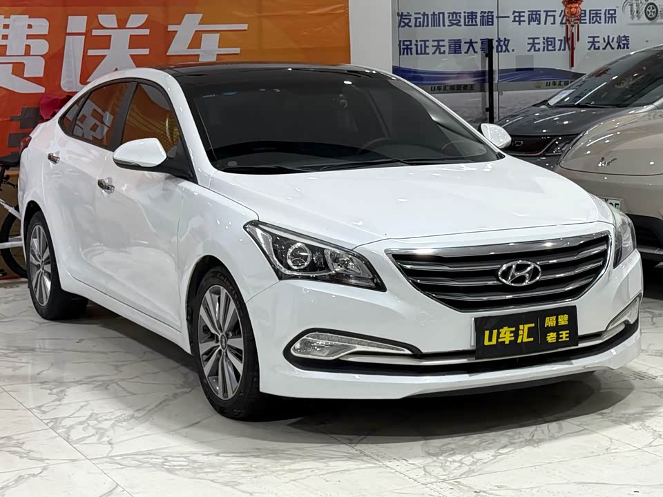 Hyundai Name picture