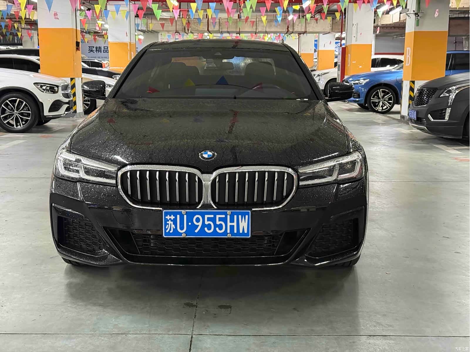 BMW 5 Series, 2024 2