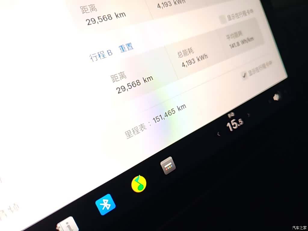 Tesla Model Y, 2022 12