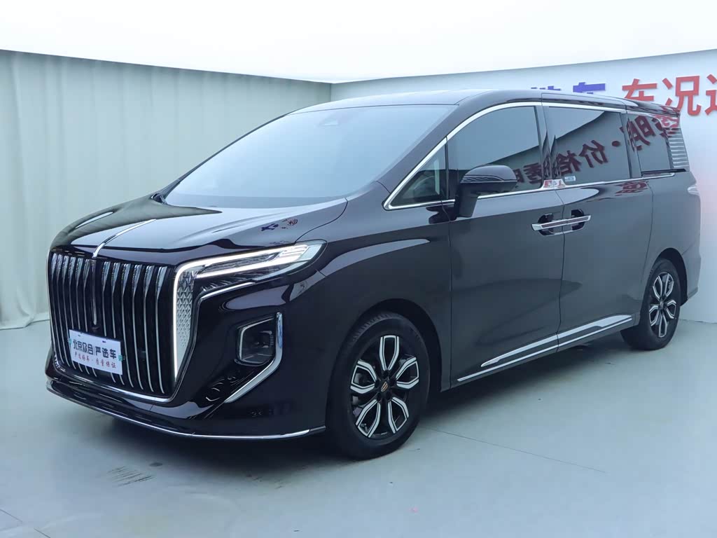 Hongqi HQ9