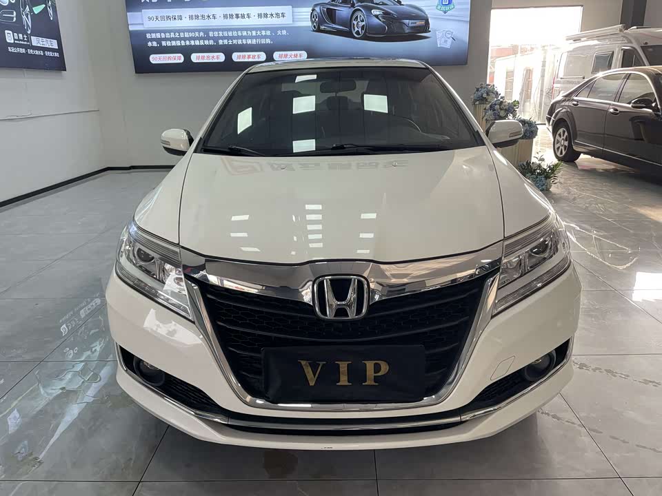 Honda Lingpai