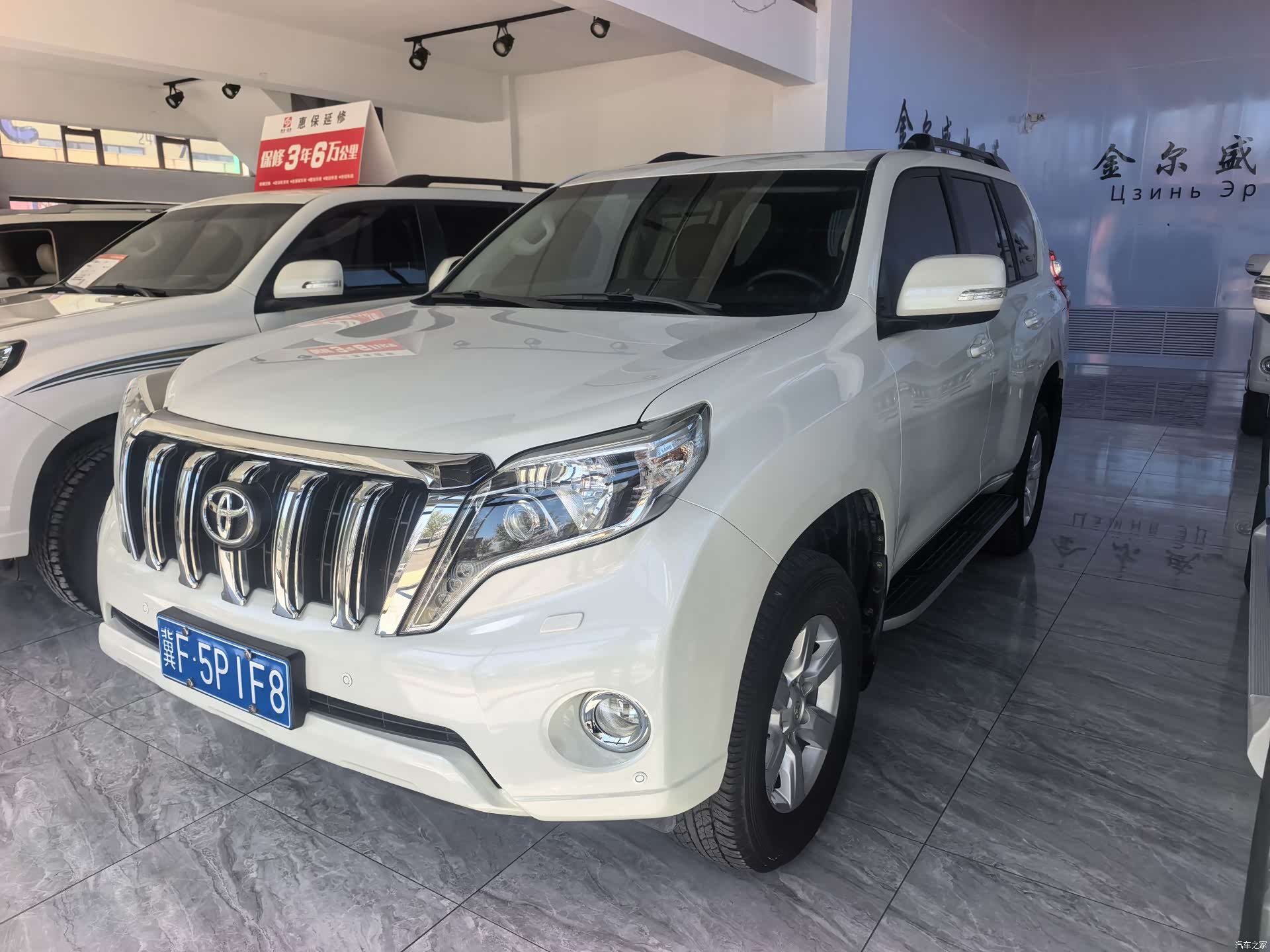 Toyota Prado, 2017 2
