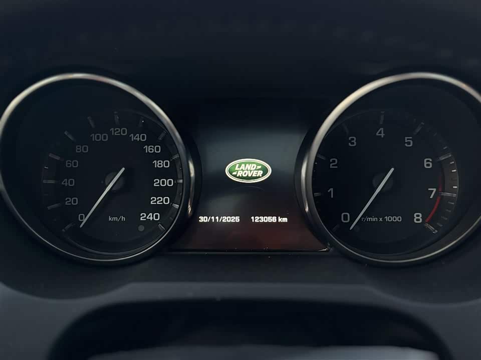 Land Rover Range Rover Aurora