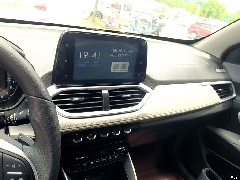 Wuling 510, 2019 13