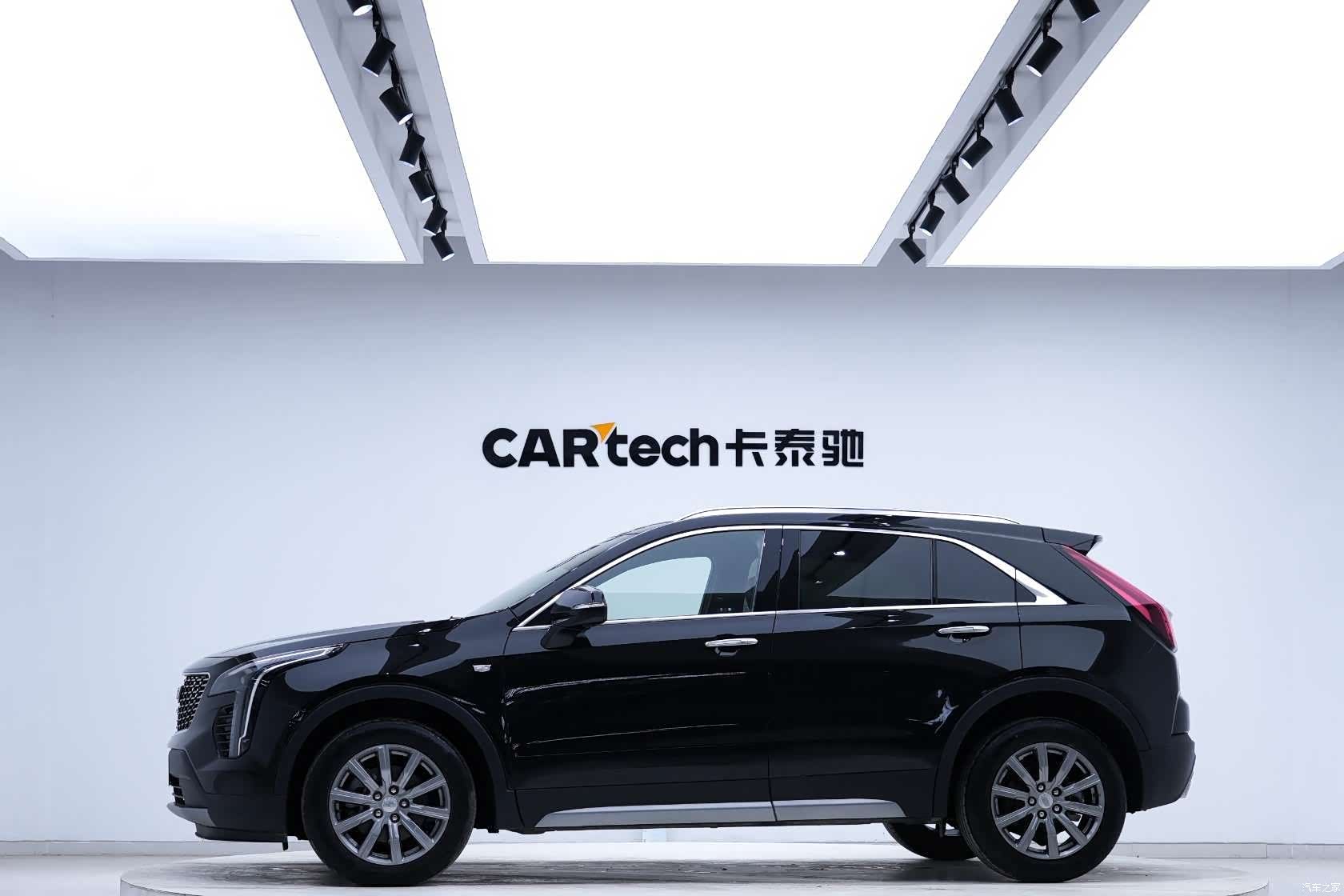 Cadillac XT4, 2023 2