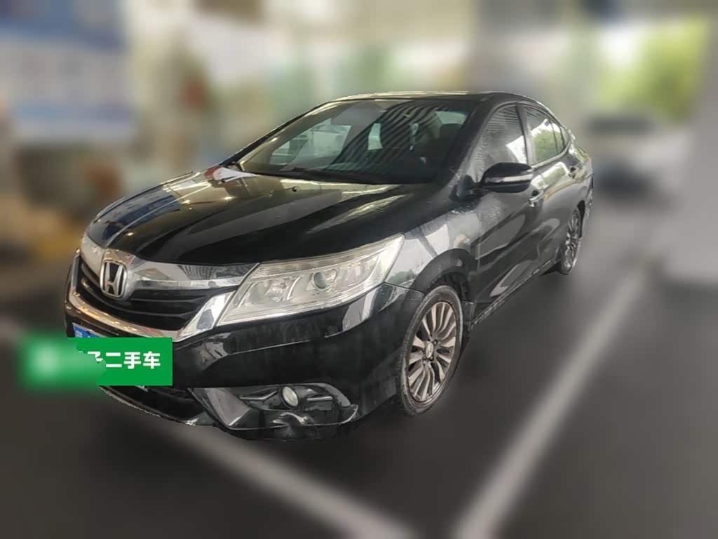 Honda Crider