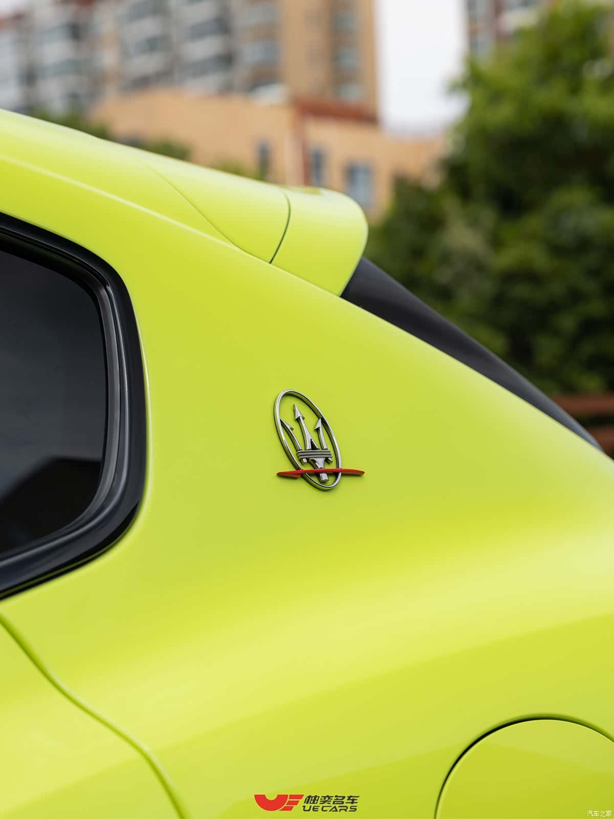 Maserati Levante, 2021 10