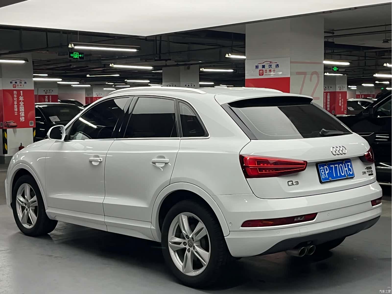 Audi Q3, 2017 все фото