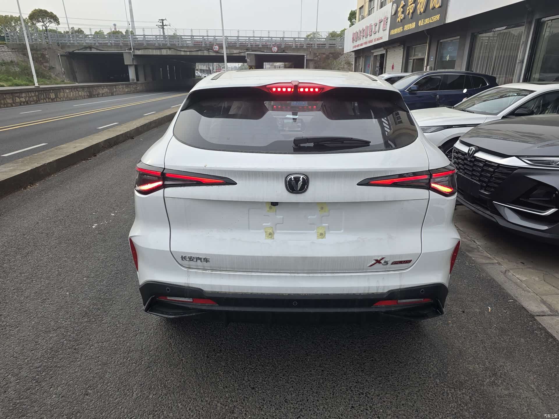 Changan X5, 2026 16