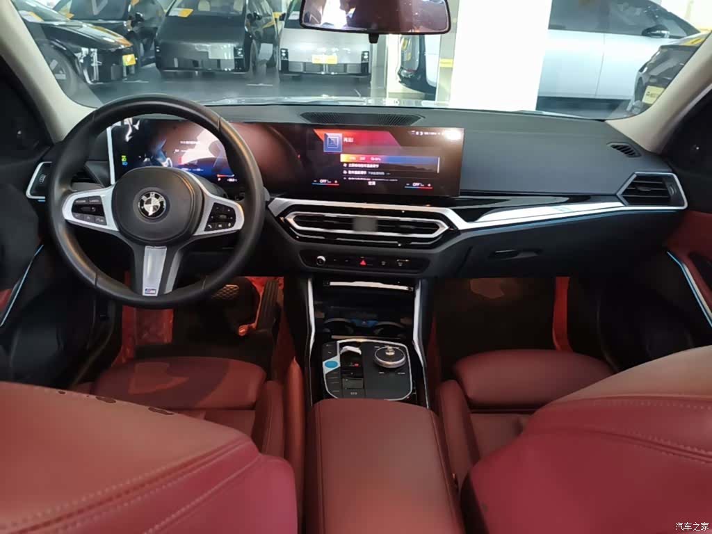 BMW i3, 2023 6