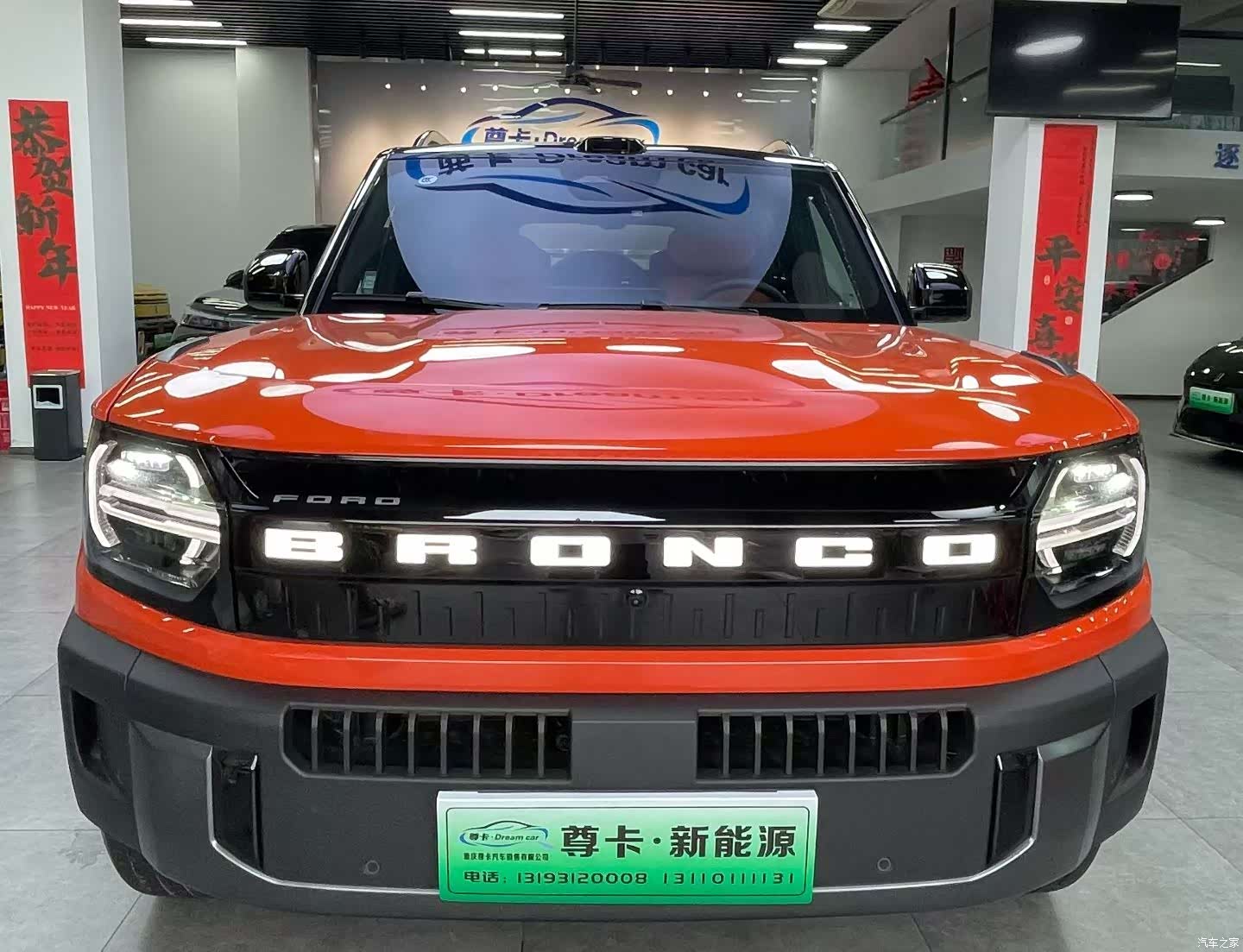 Ford Bronco, 2025 все фото