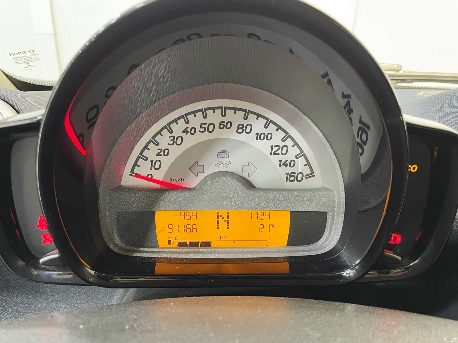 Smart Fortwo, 2015 27