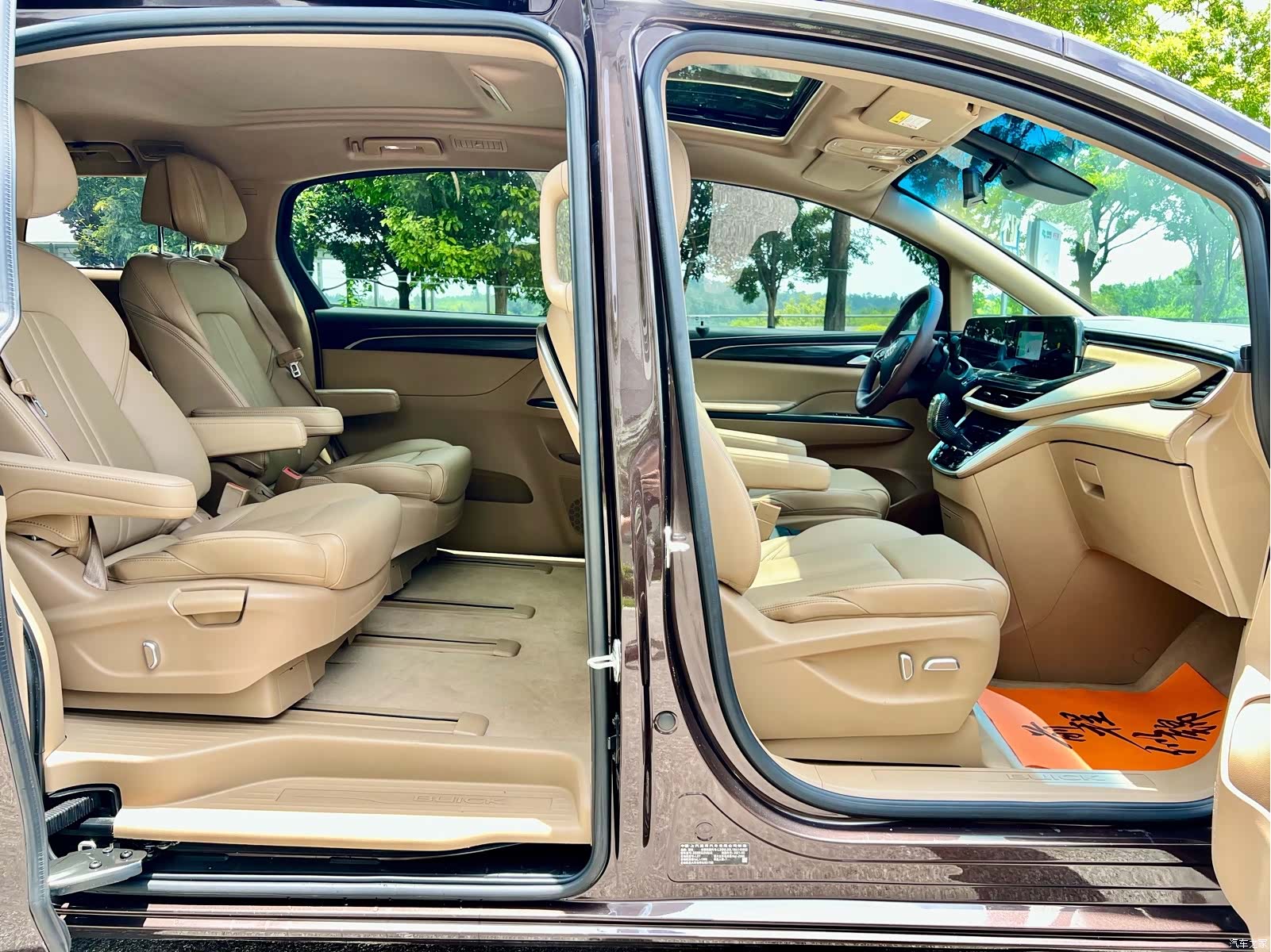 Buick GL8, 2021 10