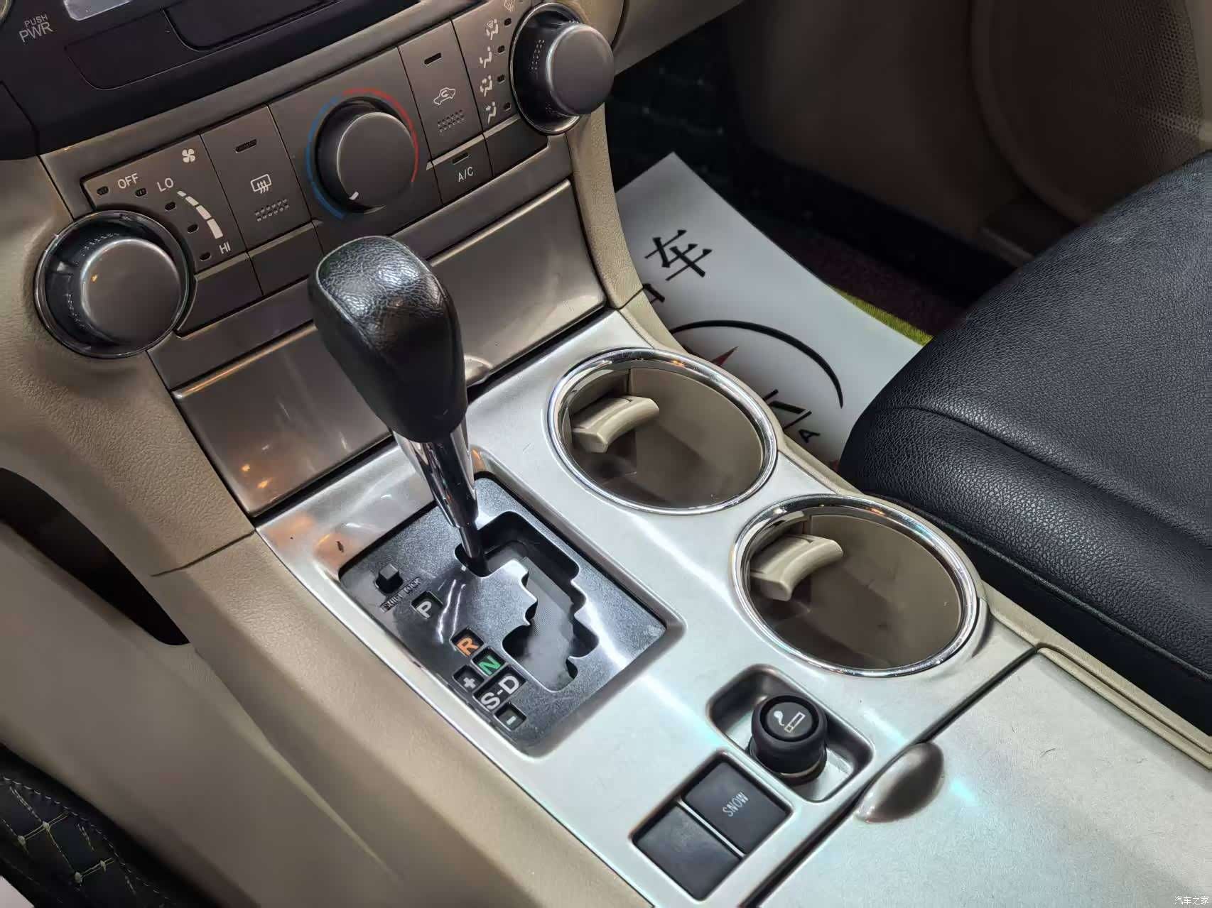 Toyota Highlander, 2013 10