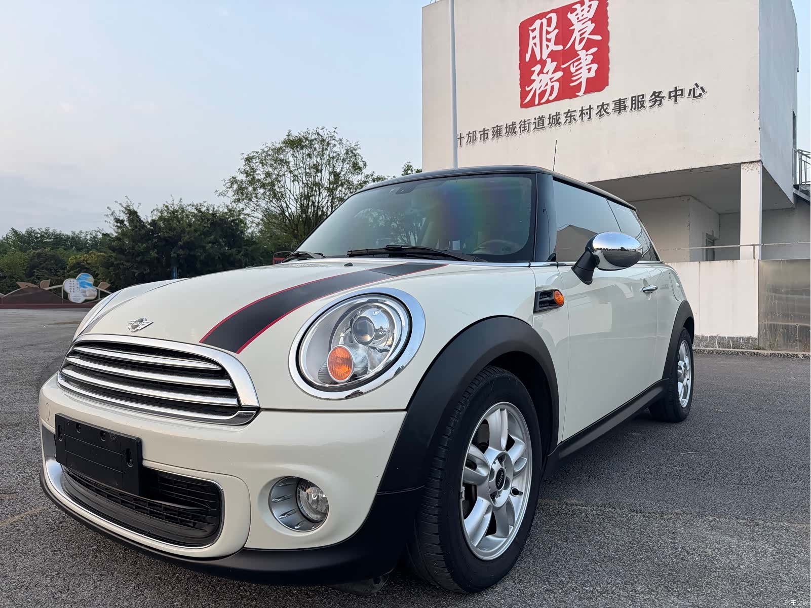 Mini ONE, 2013 1