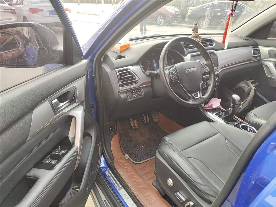 Haval H2