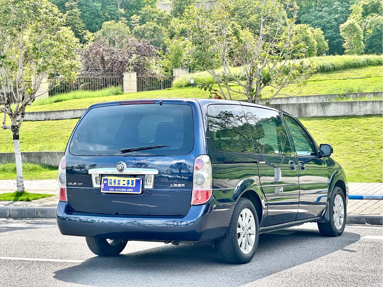 Buick GL8, 2011 17