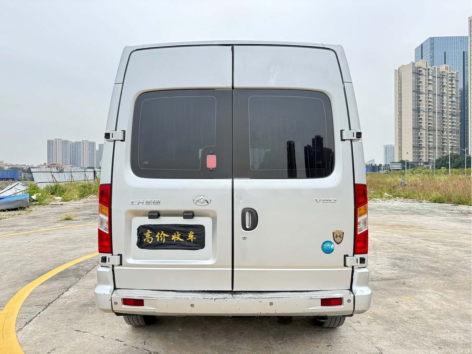 Maxus V80, 2022 6