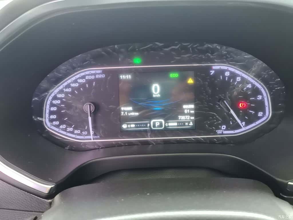 Chery Tiggo 5x, 2018 12
