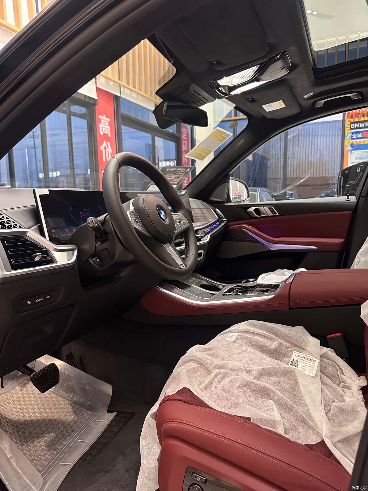 BMW X5, 1900 9