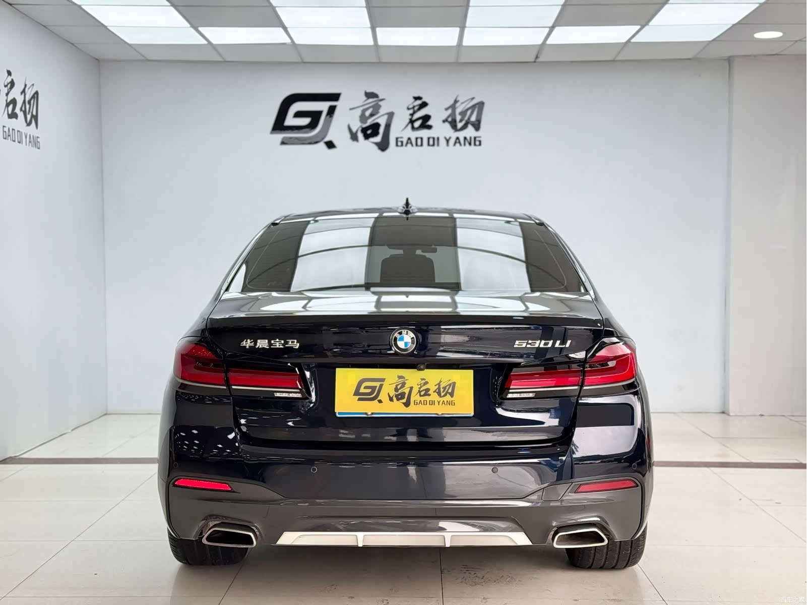 BMW 5 Series, 2023 28