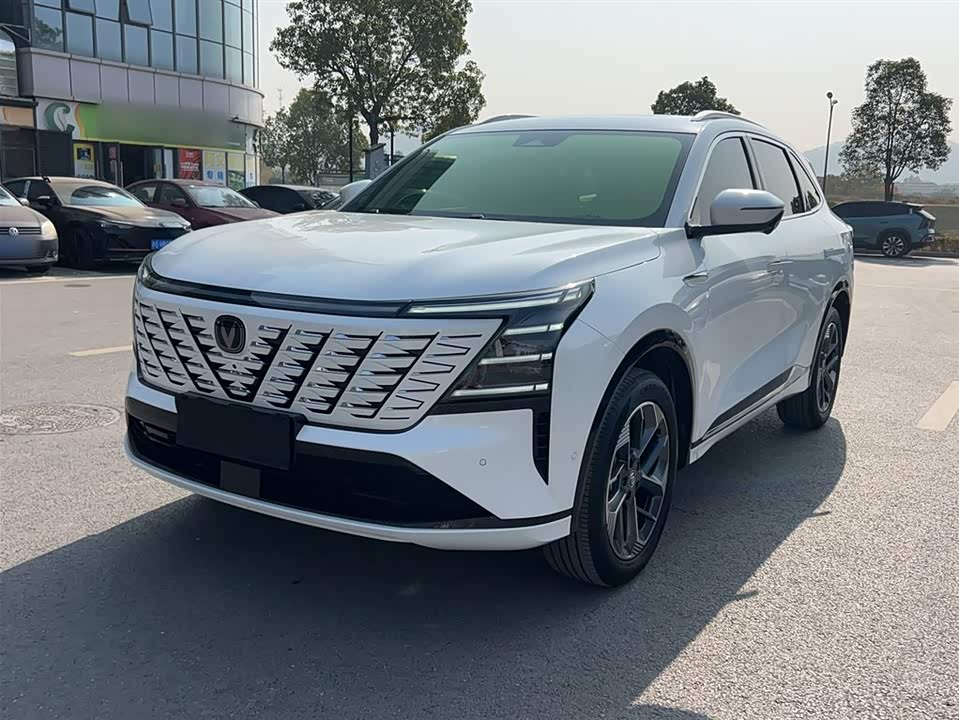 Changan CS75PLUS