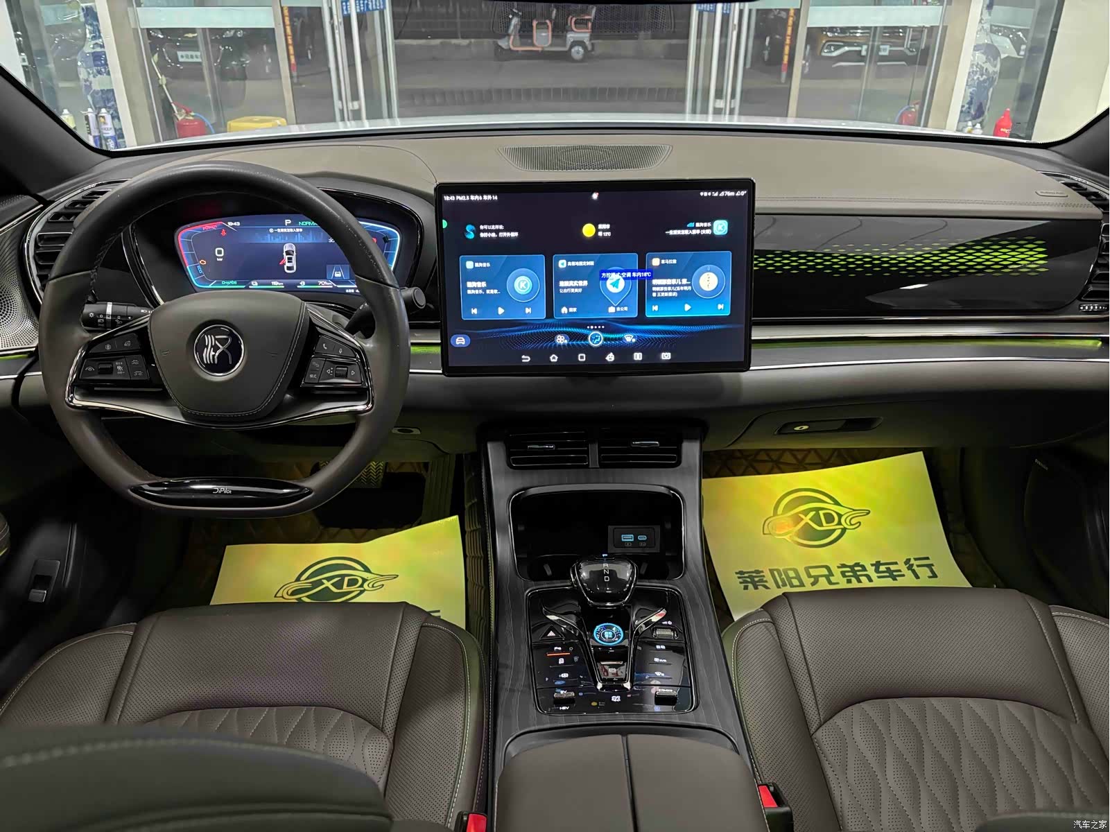 BYD Han, 2023 все фото