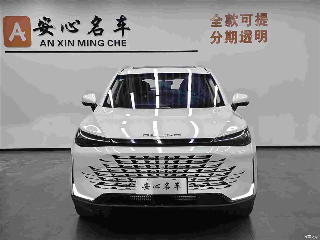 BAIC X7, 2025 2