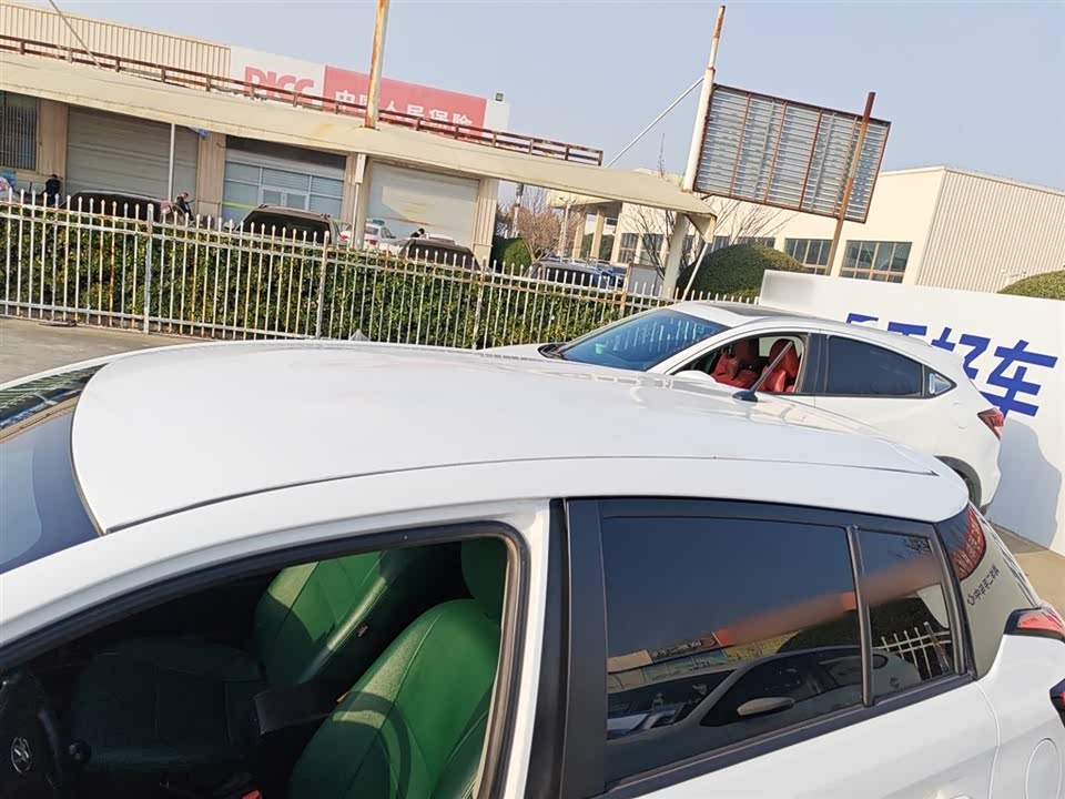 Toyota YARiS L Zhixuan