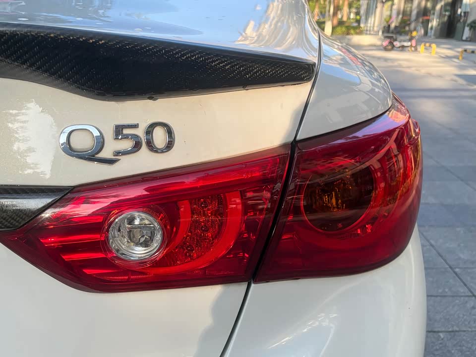 Infiniti Q50