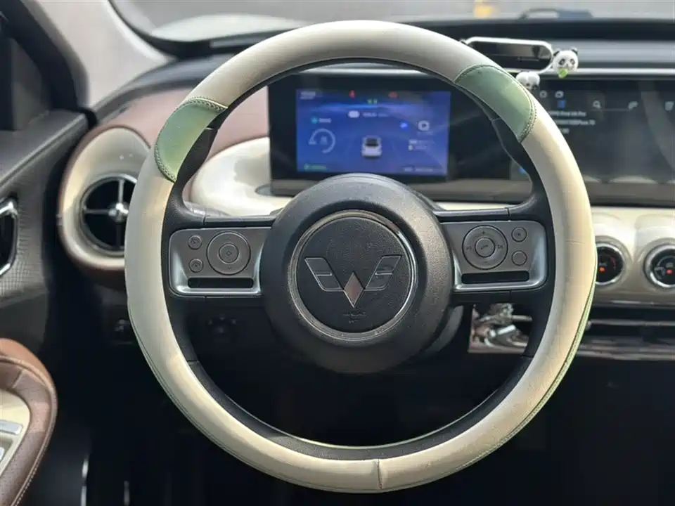 Wuling Wuling Bingguo