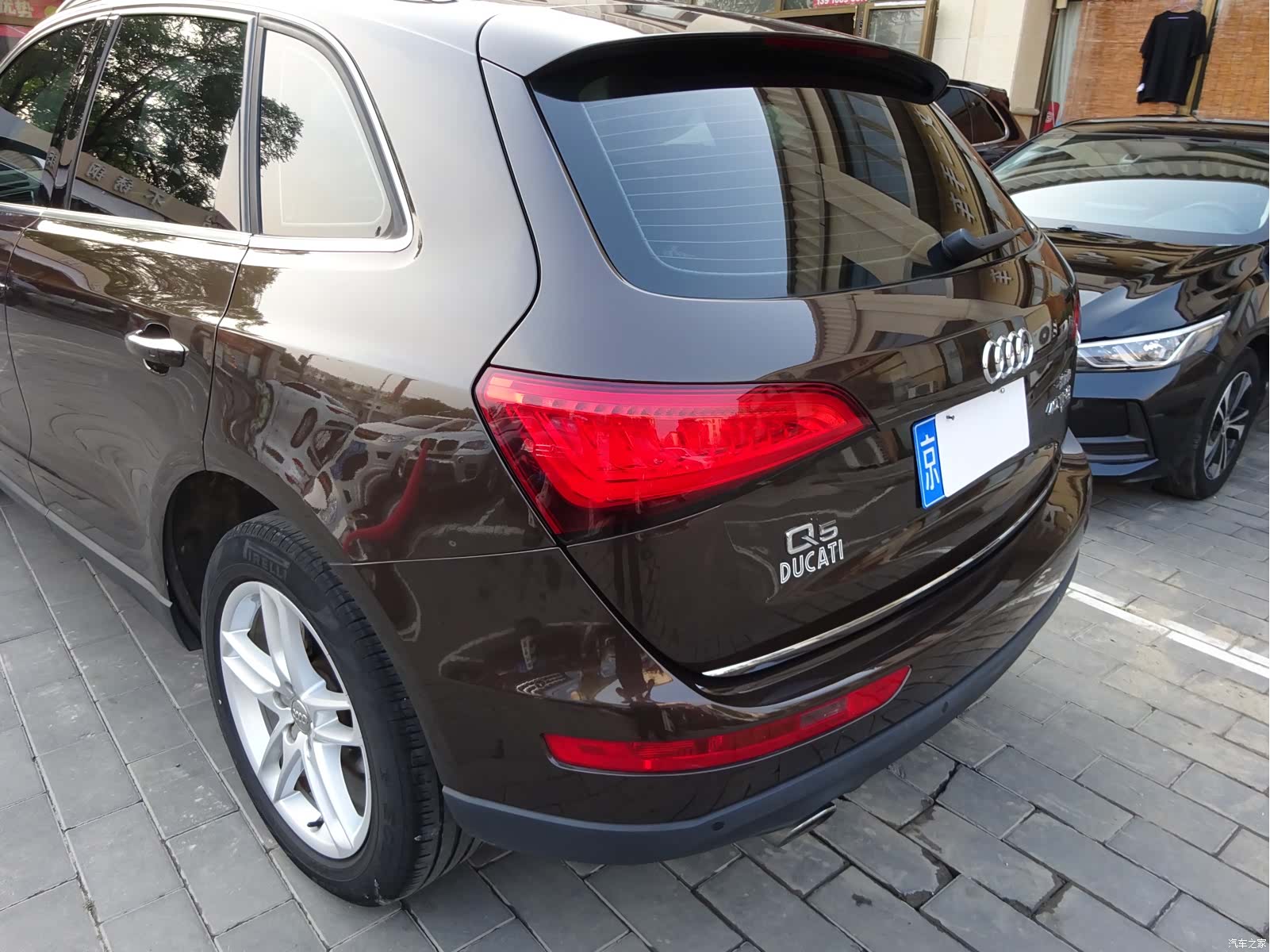 Audi Q5, 2017 20
